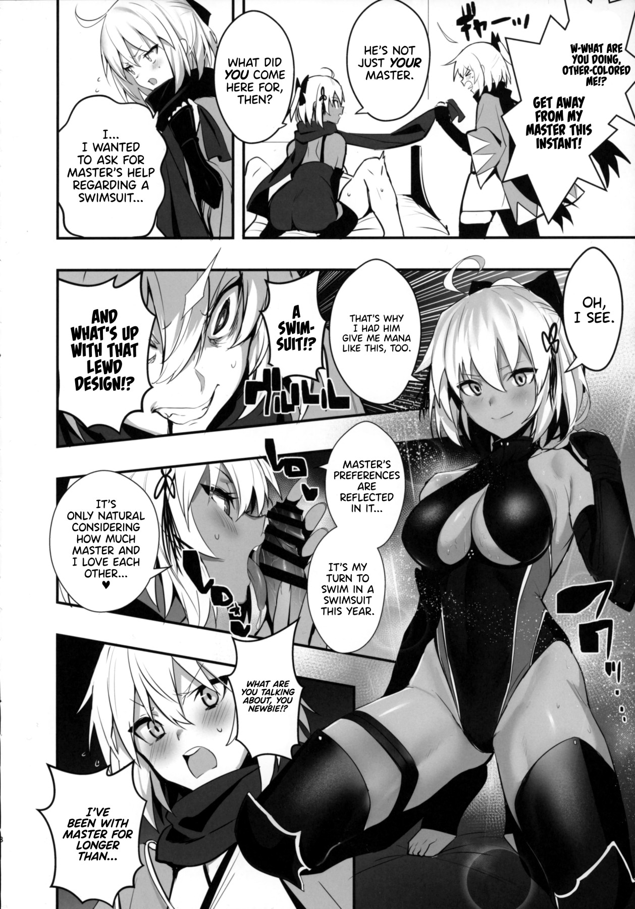 Hentai Manga Comic-Okita-san Wants to Wear a Swimsuit-Read-8